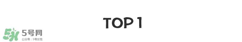 寶寶營養(yǎng)品有什么牌子 ?盤點全網媽媽最愛的寶寶單品 寶寶營養(yǎng)品有什么牌子 ?盤點全網媽媽最愛的寶寶單品