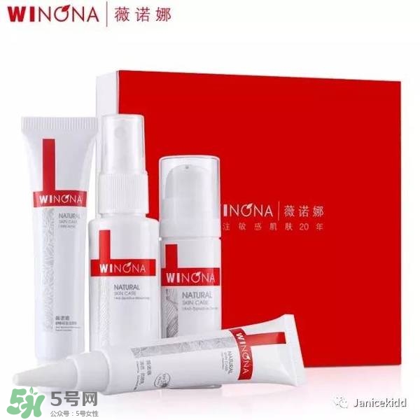 玉澤和薇諾娜哪個好？玉澤和薇諾娜哪個修復(fù)好？