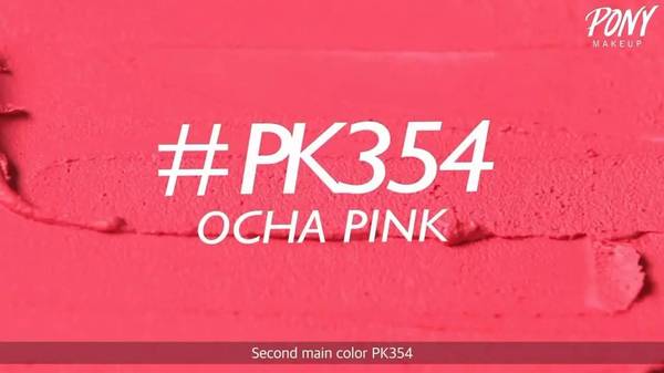 植村秀口紅哪個顏色好看？植村秀口紅最火色號