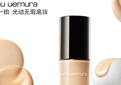植村秀和阿瑪尼哪個好？植村秀和阿瑪尼粉底液對比