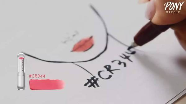 植村秀口紅哪個顏色好看？植村秀口紅最火色號