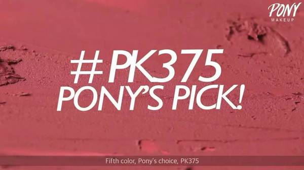 植村秀口紅哪個顏色好看？植村秀口紅最火色號