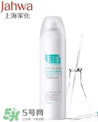 玉澤和佰草集哪個(gè)好？玉澤是佰草集旗下的嗎？