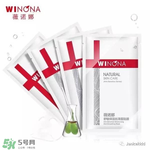 玉澤和薇諾娜哪個好？玉澤和薇諾娜哪個修復(fù)好？