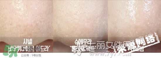 植村秀和mac哪個好？植村秀口紅和mac對比