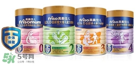 荷蘭美素奶粉怎么樣 荷蘭美素奶粉好不好 荷蘭美素奶粉怎么樣 荷蘭美素奶粉好不好