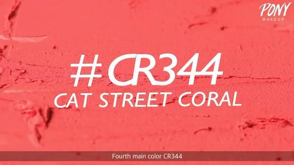 植村秀口紅哪個顏色好看？植村秀口紅最火色號