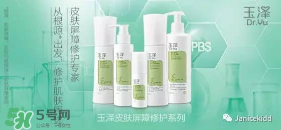 玉澤是什么牌子？玉澤是國產(chǎn)的嗎？