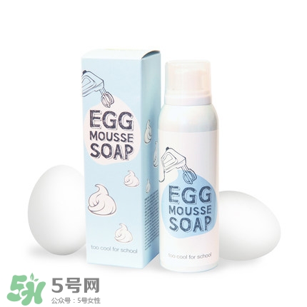 2017潔面乳什么牌子好 日韓潔面乳排行榜 2017潔面乳什么牌子好 日韓潔面乳排行榜