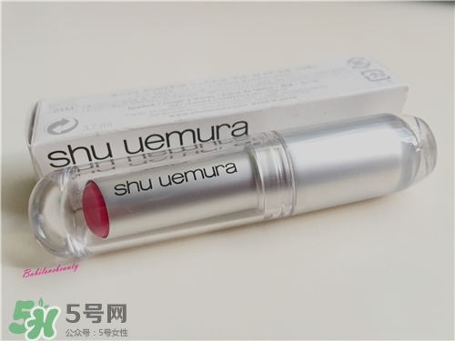 植村秀口紅多少錢？植村秀口紅專柜價格