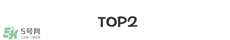 寶寶營養(yǎng)品有什么牌子 ?盤點全網媽媽最愛的寶寶單品 寶寶營養(yǎng)品有什么牌子 ?盤點全網媽媽最愛的寶寶單品