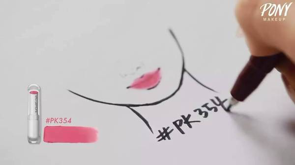 植村秀口紅哪個顏色好看？植村秀口紅最火色號