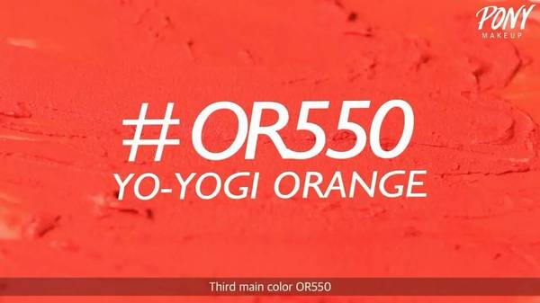 植村秀口紅哪個顏色好看？植村秀口紅最火色號