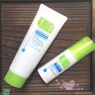 玉澤皮膚屏障修護(hù)精華乳多少錢?玉澤精華乳價格 玉澤皮膚屏障修護(hù)精華乳多少錢?玉澤精華乳價格