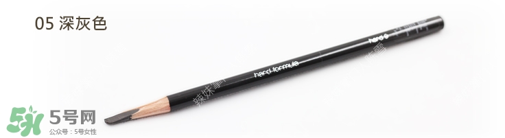 植村秀自動砍刀眉筆色號 植村秀自動砍刀眉筆試色 植村秀自動砍刀眉筆色號 植村秀自動砍刀眉筆試色