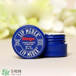 2017唇膜排行榜10強_2017唇膜人氣新品推薦 2017唇膜排行榜10強_2017唇膜人氣新品推薦