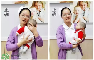 抱孩子的正確姿勢 正確的抱孩子姿勢 抱孩子的正確姿勢 正確的抱孩子姿勢