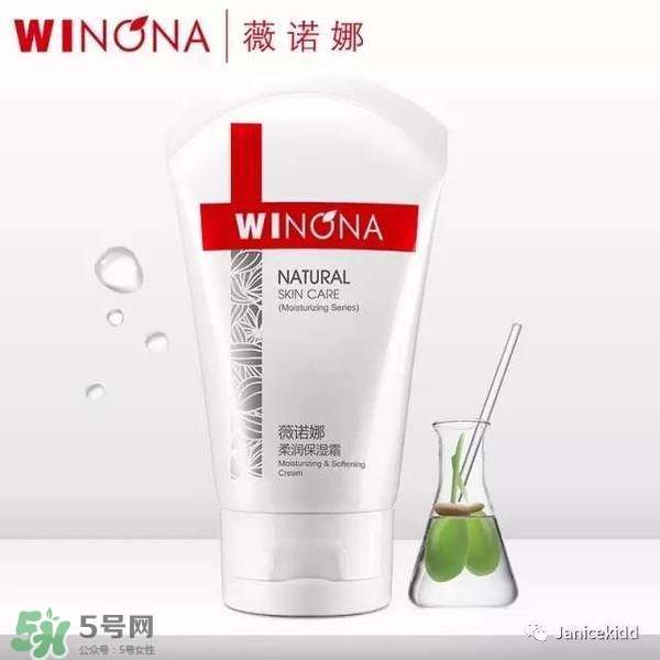 玉澤和薇諾娜哪個好？玉澤和薇諾娜哪個修復(fù)好？