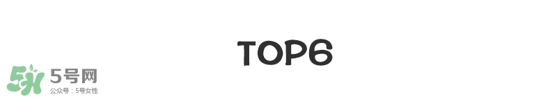 寶寶營養(yǎng)品有什么牌子 ?盤點全網媽媽最愛的寶寶單品 寶寶營養(yǎng)品有什么牌子 ?盤點全網媽媽最愛的寶寶單品