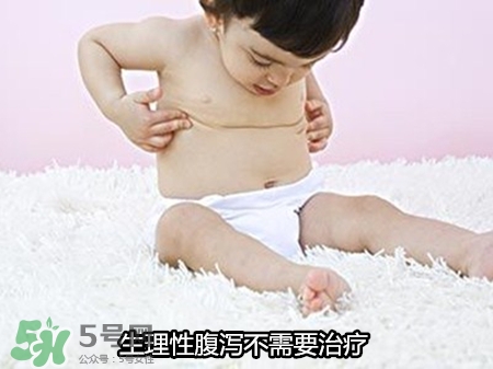 寶寶腹瀉怎么辦 寶寶腹瀉怎么治 寶寶腹瀉怎么辦 寶寶腹瀉怎么治