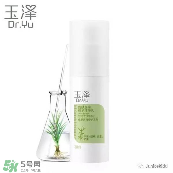 玉澤是什么牌子？玉澤是國產(chǎn)的嗎？