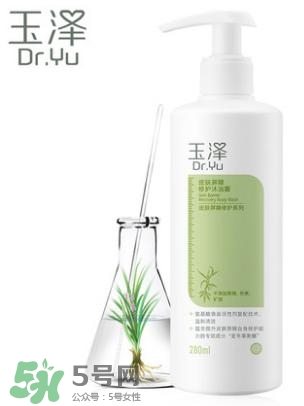 玉澤和佰草集哪個(gè)好？玉澤是佰草集旗下的嗎？