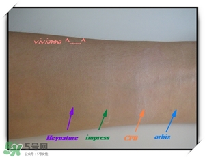 植村秀和cpb哪個(gè)好用？植村秀和cpb隔離哪個(gè)好？