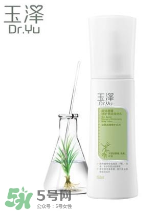 玉澤和佰草集哪個(gè)好？玉澤是佰草集旗下的嗎？