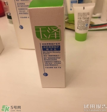 玉澤皮膚屏障修護(hù)精華乳多少錢?玉澤精華乳價格 玉澤皮膚屏障修護(hù)精華乳多少錢?玉澤精華乳價格