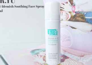 玉澤和至本哪個好？玉澤和至本區(qū)別對比