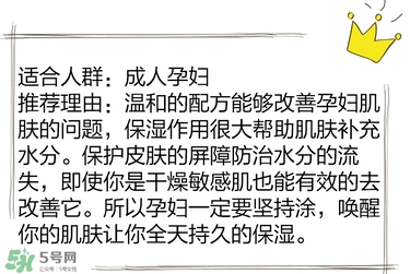 寶寶營養(yǎng)品有什么牌子 ?盤點全網媽媽最愛的寶寶單品 寶寶營養(yǎng)品有什么牌子 ?盤點全網媽媽最愛的寶寶單品