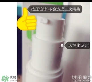 玉澤皮膚屏障修護(hù)精華乳多少錢?玉澤精華乳價格 玉澤皮膚屏障修護(hù)精華乳多少錢?玉澤精華乳價格