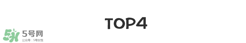 寶寶營養(yǎng)品有什么牌子 ?盤點全網媽媽最愛的寶寶單品 寶寶營養(yǎng)品有什么牌子 ?盤點全網媽媽最愛的寶寶單品