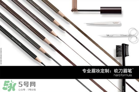 植村秀自動砍刀眉筆怎么削？植村秀自動砍刀眉筆怎么替換