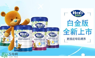 荷蘭美素奶粉怎么樣 荷蘭美素奶粉好不好 荷蘭美素奶粉怎么樣 荷蘭美素奶粉好不好