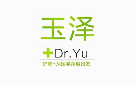 玉澤和雅漾哪個修復屏障好 醫(yī)生為什么都推薦玉澤