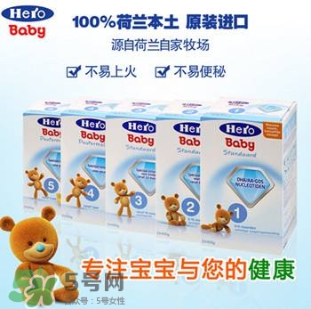 荷蘭美素奶粉怎么樣 荷蘭美素奶粉好不好 荷蘭美素奶粉怎么樣 荷蘭美素奶粉好不好