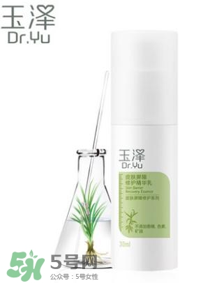 玉澤和佰草集哪個(gè)好？玉澤是佰草集旗下的嗎？