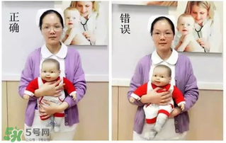 抱孩子的正確姿勢 正確的抱孩子姿勢 抱孩子的正確姿勢 正確的抱孩子姿勢
