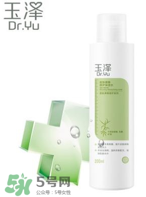 玉澤和佰草集哪個(gè)好？玉澤是佰草集旗下的嗎？