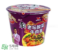 泡面吃多了會(huì)長(zhǎng)痘嗎？泡面吃多了會(huì)得癌癥嗎？