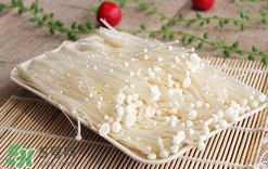 金針菇為什么叫see you tomorrow？金針菇為什么叫明天見？