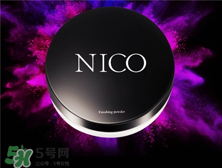 妮蔻nico是哪里的牌子?nico是什么檔次? 妮蔻nico是哪里的牌子?nico是什么檔次?