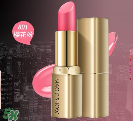 美肌秀兒口紅好用嗎?美肌秀兒口紅怎么樣? 美肌秀兒口紅好用嗎?美肌秀兒口紅怎么樣?