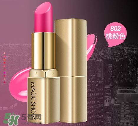 美肌秀兒口紅好用嗎?美肌秀兒口紅怎么樣? 美肌秀兒口紅好用嗎?美肌秀兒口紅怎么樣?