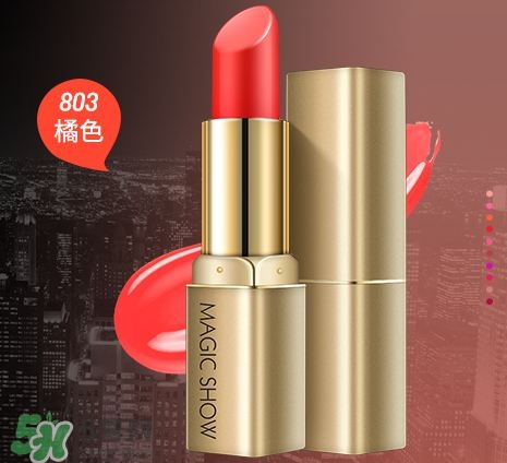 美肌秀兒口紅好用嗎?美肌秀兒口紅怎么樣? 美肌秀兒口紅好用嗎?美肌秀兒口紅怎么樣?