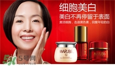 丸美是幾線品牌?丸美是什么檔次? 丸美是幾線品牌?丸美是什么檔次?