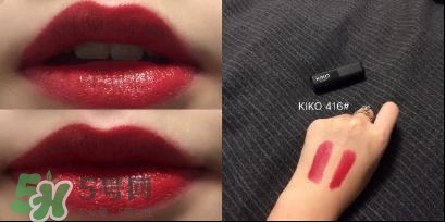 kiko口紅4系列色號推薦_kiko口紅4系列試色圖 kiko口紅4系列色號推薦_kiko口紅4系列試色圖