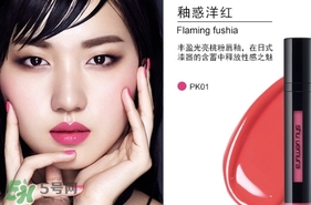 植村秀唇釉怎么涂？植村秀漆光唇釉涂法