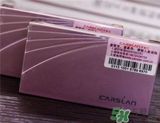 卡姿蘭眉粉多少錢?卡姿蘭眉粉專柜價(jià) 卡姿蘭眉粉多少錢?卡姿蘭眉粉專柜價(jià)